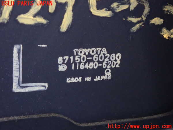 5UPJ-17276100]ランクル70系(HZJ77V(改))ヒーターコア 中古_m0002.jpg
