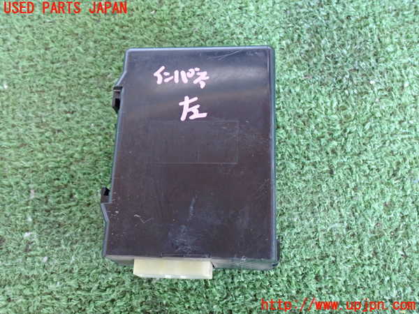 5UPJ-17276152]ランクル70系(HZJ77V(改))コンピューター7 中古 88650-60150_m0002.jpg