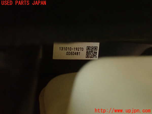 5UPJ-17284055]レクサス・NX300(AGZ10)ブレーキマスターバック 中古_m0002.jpg