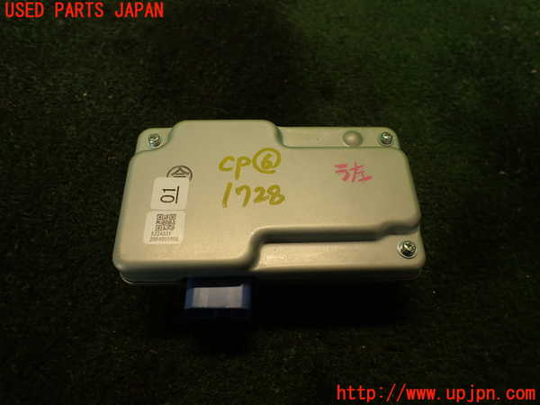 5UPJ-17286151]レクサス・NX300(AGZ10)コンピューター6 (5224331 2004003806) 中古_m0002.jpg