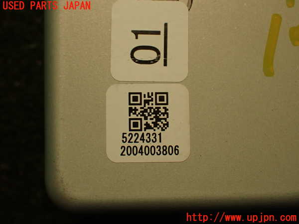 5UPJ-17286151]レクサス・NX300(AGZ10)コンピューター6 (5224331 2004003806) 中古_m0003.jpg
