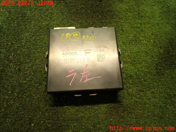 5UPJ-17286152]レクサス・NX300(AGZ10)コンピューター7 (パーキングブレーキ) 中古_m0002.jpg