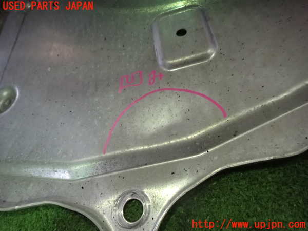 5UPJ-17302170]アバルト・124スパイダー(NF2EK)エンジンアンダーカバー 中古_m0002.jpg