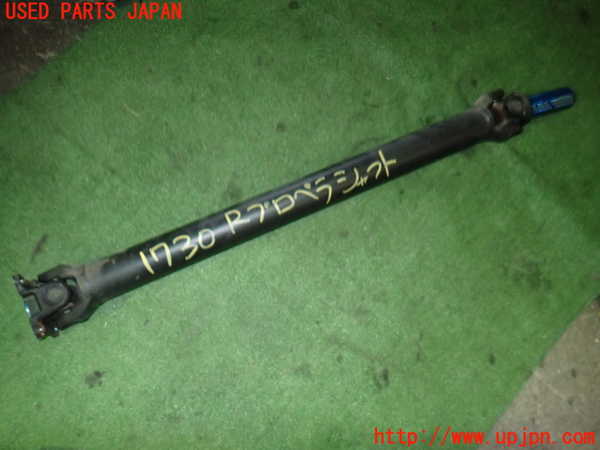 5UPJ-17303410]アバルト・124スパイダー(NF2EK)リアプロペラシャフト 中古_m0001.jpg