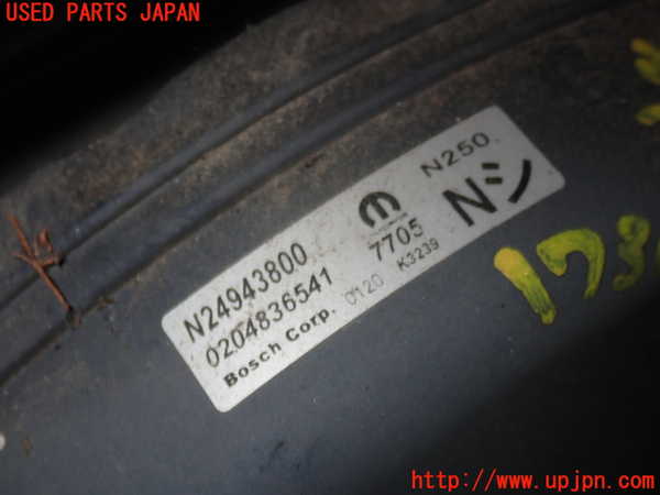 5UPJ-17304055]アバルト・124スパイダー(NF2EK)ブレーキマスターバック 中古_m0002.jpg