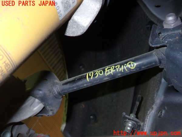 5UPJ-17305156]アバルト・124スパイダー(NF2EK)左リアアッパーアーム1 中古_m0001.jpg