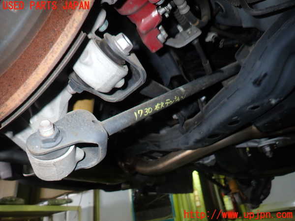 5UPJ-17305325]アバルト・124スパイダー(NF2EK)右リアテンションロッド 中古_m0001.jpg