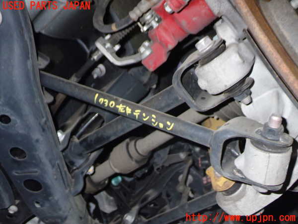 5UPJ-17305330]アバルト・124スパイダー(NF2EK)左リアテンションロッド 中古_m0001.jpg