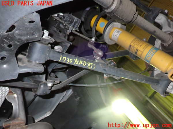 5UPJ-17305227]アバルト・124スパイダー(NF2EK)左リアロアアーム2 中古_m0001.jpg