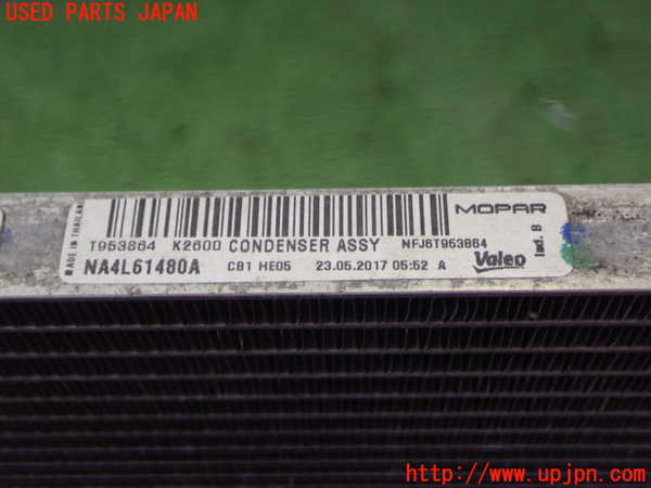 5UPJ-17306031]アバルト・124スパイダー(NF2EK)エアコンコンデンサー1 中古_m0003.jpg