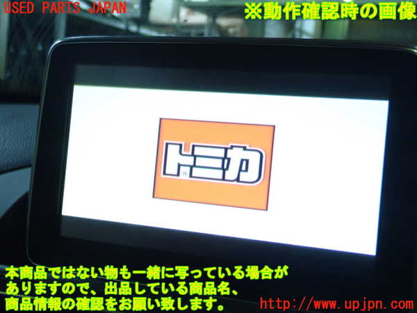 5UPJ-17306490]アバルト・124スパイダー(NF2EK)DVDプレイヤー 中古_m0005.jpg