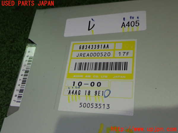 5UPJ-17306147]アバルト・124スパイダー(NF2EK)コンピューター2 中古_m0002.jpg