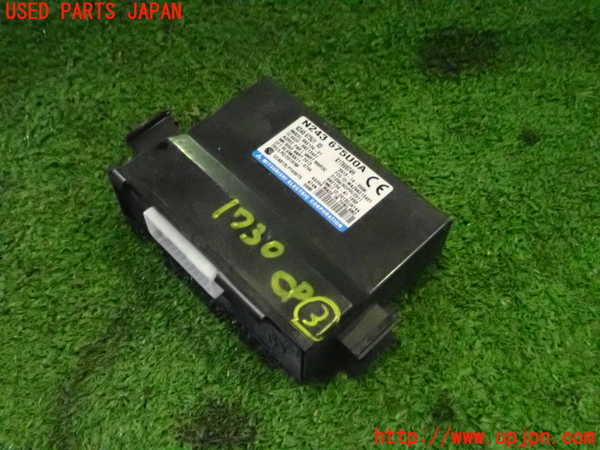 5UPJ-17306148]アバルト・124スパイダー(NF2EK)コンピューター3 中古_m0001.jpg