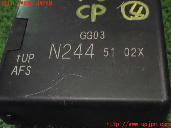 5UPJ-17306149]アバルト・124スパイダー(NF2EK)コンピューター4 中古_m0002.jpg