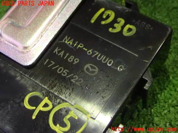 5UPJ-17306150]アバルト・124スパイダー(NF2EK)コンピューター5 中古_m0002.jpg