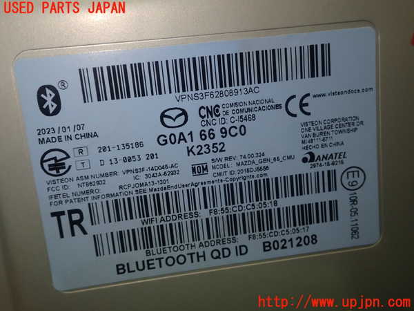 5UPJ-17316589]ロードスター RF(NDERC)カーナビゲーション 中古_m0003.jpg