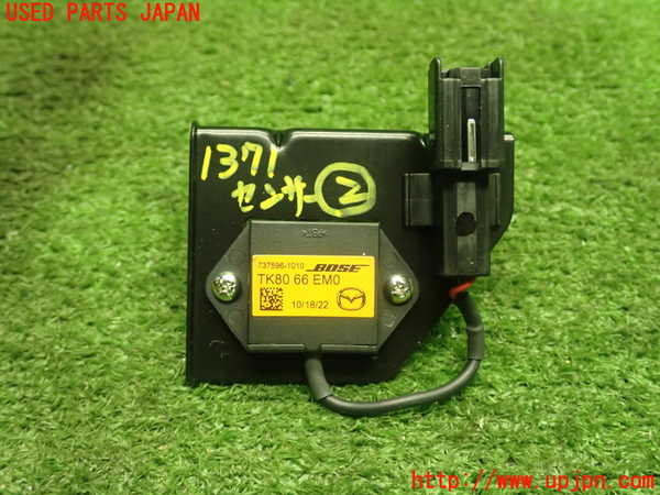 5UPJ-17316382]ロードスター RF(NDERC)センサー2 中古_m0001.jpg