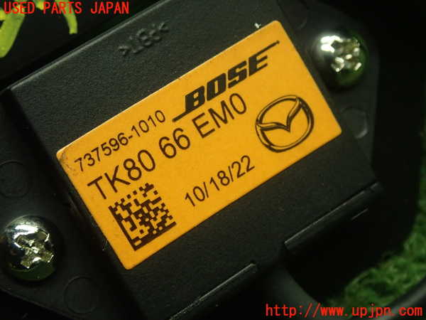 5UPJ-17316382]ロードスター RF(NDERC)センサー2 中古_m0003.jpg