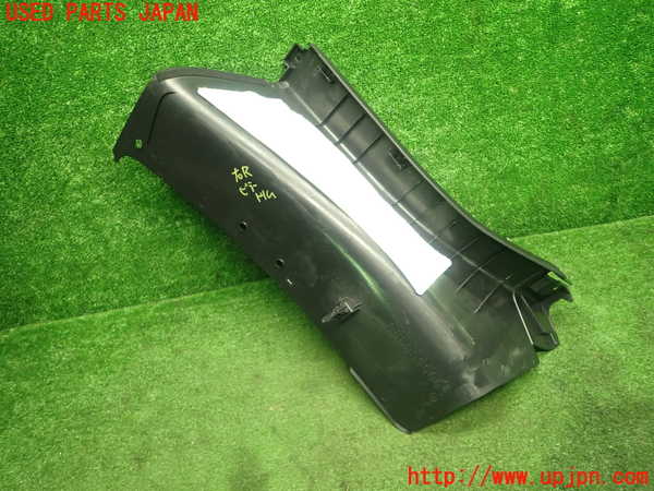5UPJ-17317675]ロードスター RF(NDERC)右リアピラートリム 中古_m0003.jpg