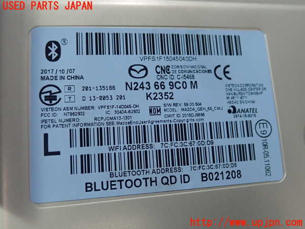 5UPJ-17326589]ロードスター RF(NDERC)カーナビゲーション 中古_m0003.jpg