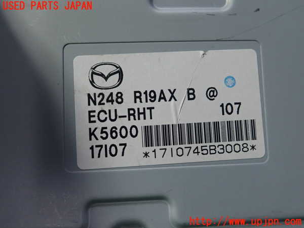 5UPJ-17326147]ロードスター RF(NDERC)コンピューター2 中古_m0002.jpg