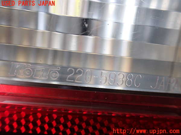 5UPJ-17331530]ジムニー(JB64W)右テールランプ 中古_m0004.jpg