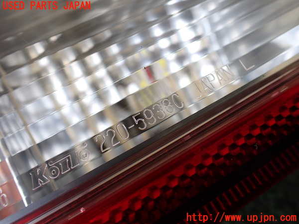 5UPJ-17331536]ジムニー(JB64W)左テールランプ 中古_m0004.jpg