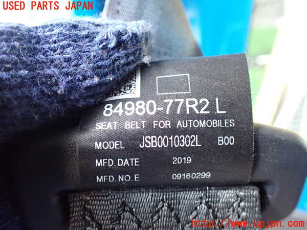 5UPJ-17337185]ジムニー(JB64W)左2列目シートベルト 中古_m0002.jpg