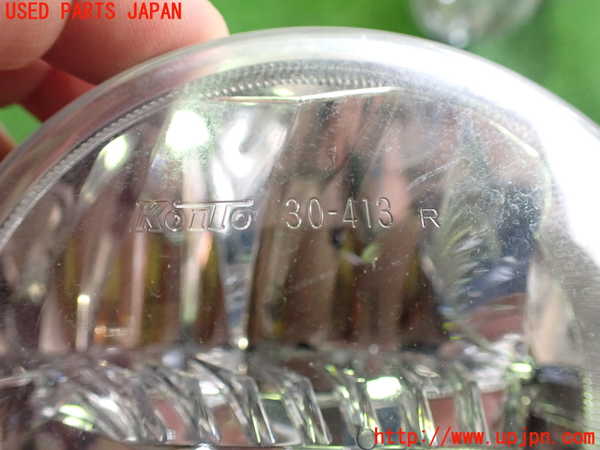 5UPJ-17341180]クラウン ロイヤル ハイブリッド(AWS210)右フォグ 中古_m0002.jpg