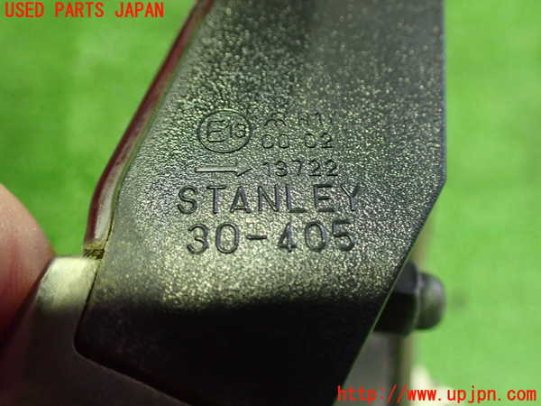 5UPJ-17341550]クラウン ロイヤル ハイブリッド(AWS210)右リアフィニッシャー 中古_m0002.jpg