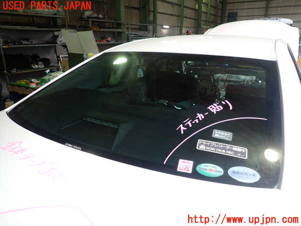 5UPJ-17341560]クラウン ロイヤル ハイブリッド(AWS210)リアガラス 中古(M2F3)_m0001.jpg