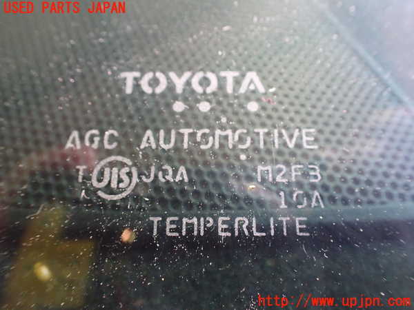 5UPJ-17341560]クラウン ロイヤル ハイブリッド(AWS210)リアガラス 中古(M2F3)_m0003.jpg