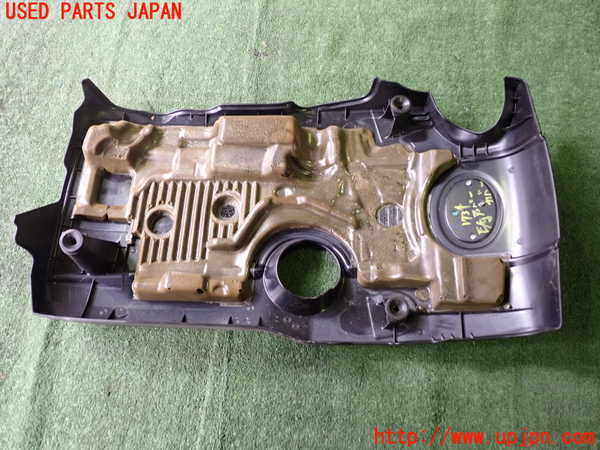 5UPJ-17342160]クラウン ロイヤル ハイブリッド(AWS210)エンジンアッパーカバー 中古_m0002.jpg