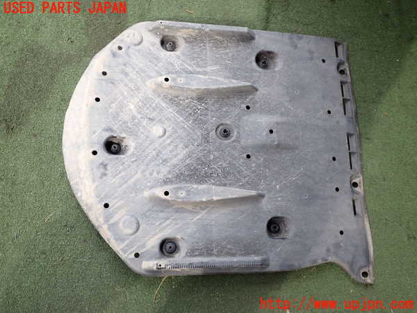 5UPJ-17341721]クラウン ロイヤル ハイブリッド(AWS210)アンダーカバー1 中古_m0001.jpg