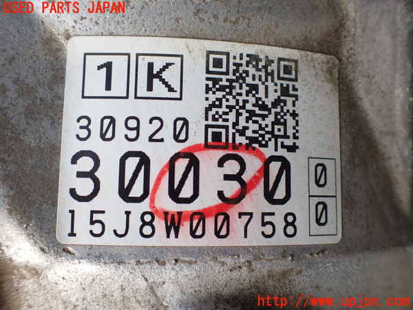 2UPJ-17343010]クラウン ロイヤル ハイブリッド(AWS210)ミッション AT 2AR-FSE 中古_m0002.jpg