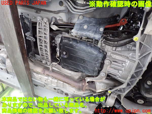 2UPJ-17343010]クラウン ロイヤル ハイブリッド(AWS210)ミッション AT 2AR-FSE 中古_m0005.jpg