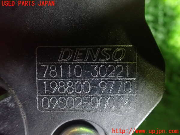 5UPJ-17346382]クラウン ロイヤル ハイブリッド(AWS210)センサー2 中古_m0003.jpg