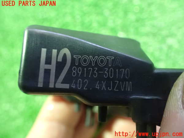 5UPJ-17346356]クラウン ロイヤル ハイブリッド(AWS210)エアバッグセンサー1 中古_m0003.jpg