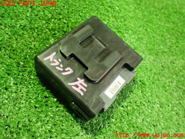 5UPJ-17346159]クラウン ロイヤル ハイブリッド(AWS210)コンピューター14 (MULTIPLEX NETWORK DOOR) 中古_m0002.jpg