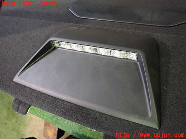5UPJ-17347761]クラウン ロイヤル ハイブリッド(AWS210)トノカバー1 中古_m0002.jpg