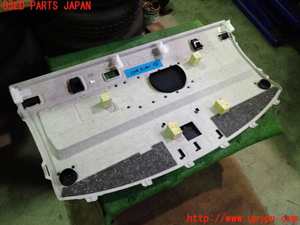 5UPJ-17347761]クラウン ロイヤル ハイブリッド(AWS210)トノカバー1 中古_m0003.jpg