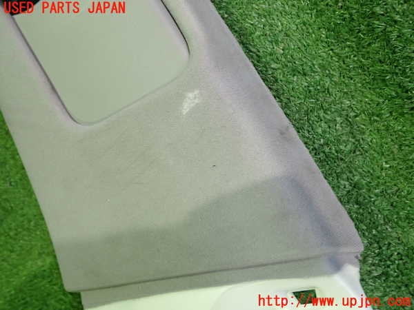 5UPJ-17347670]クラウン ロイヤル ハイブリッド(AWS210)左センターピラートリム 中古_m0002.jpg