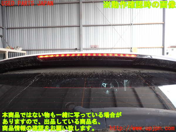 5UPJ-17351566]BMW 118i F40(7K15)バックドア リアゲート ハッチ 中古 1シリーズ SAINT-GOBAIN SEKURIT 43R-01351_m0005.jpg