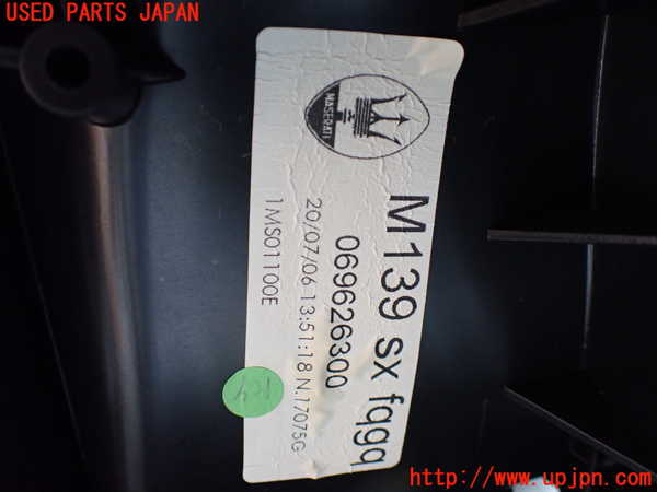 1UPJ-17366081]マセラティ・クアトロポルテ(MQP)エバポレーター1 中古_m0002.jpg