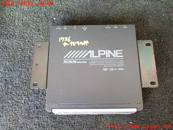 1UPJ-17366589]マセラティ・クアトロポルテ(MQP)カーナビゲーション HDD 中古_m0001.jpg