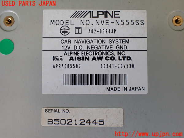 1UPJ-17366589]マセラティ・クアトロポルテ(MQP)カーナビゲーション HDD 中古_m0004.jpg