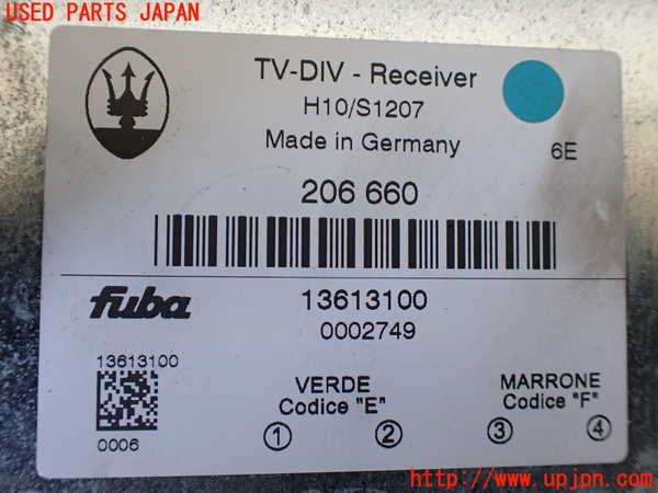 1UPJ-17366660]マセラティ・クアトロポルテ(MQP)TVチューナー 中古_m0003.jpg
