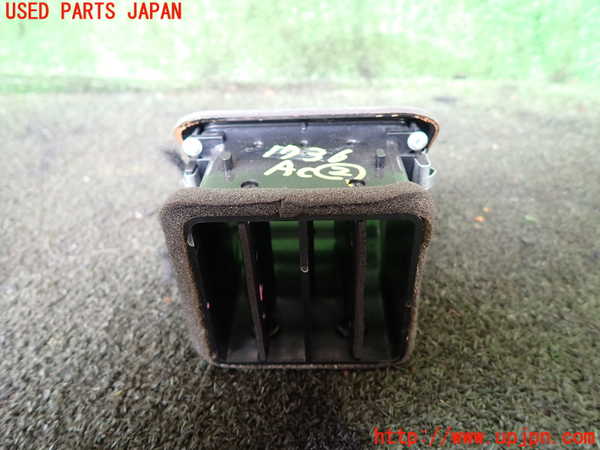 1UPJ-17367527]マセラティ・クアトロポルテ(MQP)エアコン吹き出し口2 (左) 中古_m0002.jpg