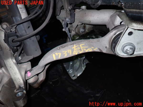 5UPJ-17375315]ベンツ CLS400(218361 C218)右フロントテンションロッド 中古_m0001.jpg