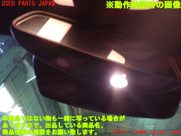 1UPJ-17377615]ベンツ CLS400(218361 C218)ルームミラー 中古_m0003.jpg